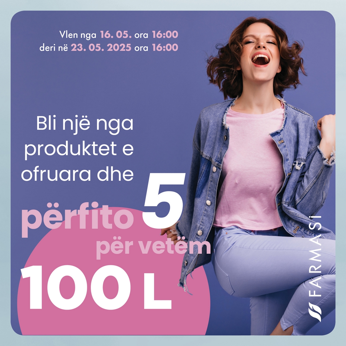 ULOVI 5 ZA 1
