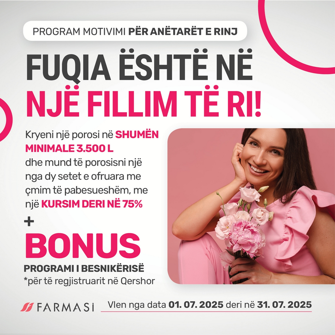 NOVI CLANOVI 0725